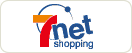 7net Shopping