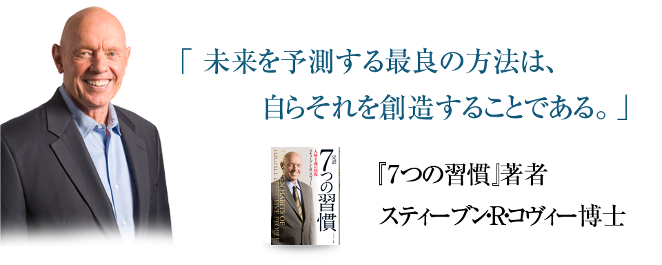 クレードルキャップを取り除く自然な方法